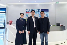 PA真人视讯国际党委举办“两会”精神及经济政策解读专题讲座