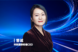 《证券时报》专访PA真人视讯国际轮值CEO曾诚：AI人才竞争正从通用能力转向场景落地