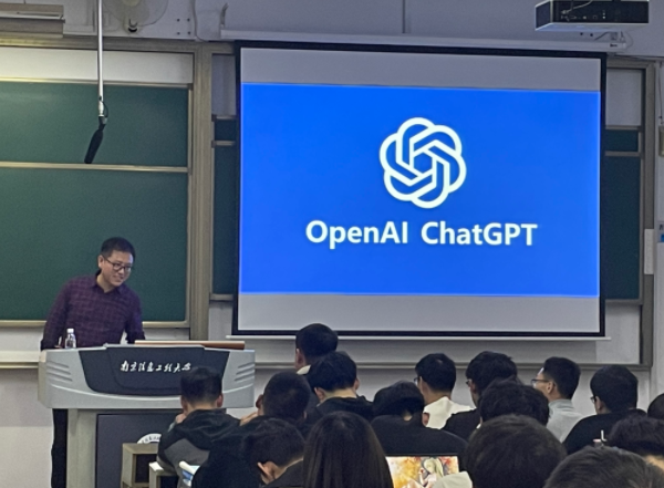 PA真人视讯科技集团在南京信息工程大学软件工程学院举办职业生涯规划讲座