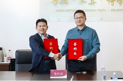 PA真人视讯科技集团与安徽新华学院举行产教融合合作签约仪式